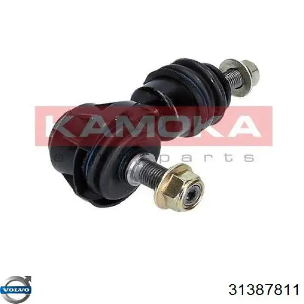 Лінк стабілізатора, заднього Volvo 31387811 ціна, від 15.12 USD