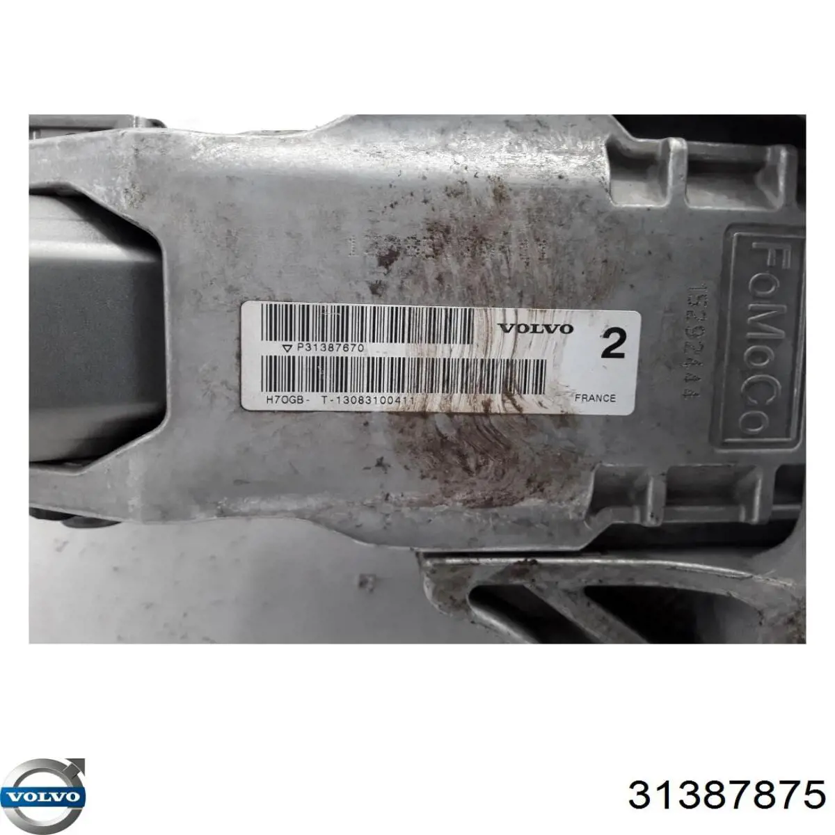  Volvo 31387875 ціна, від 101.35 USD