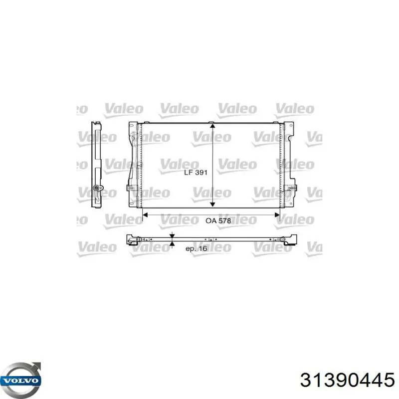 Конденсатор кондиціонера Volvo 31390445 ціна, від 3226.31 UAH