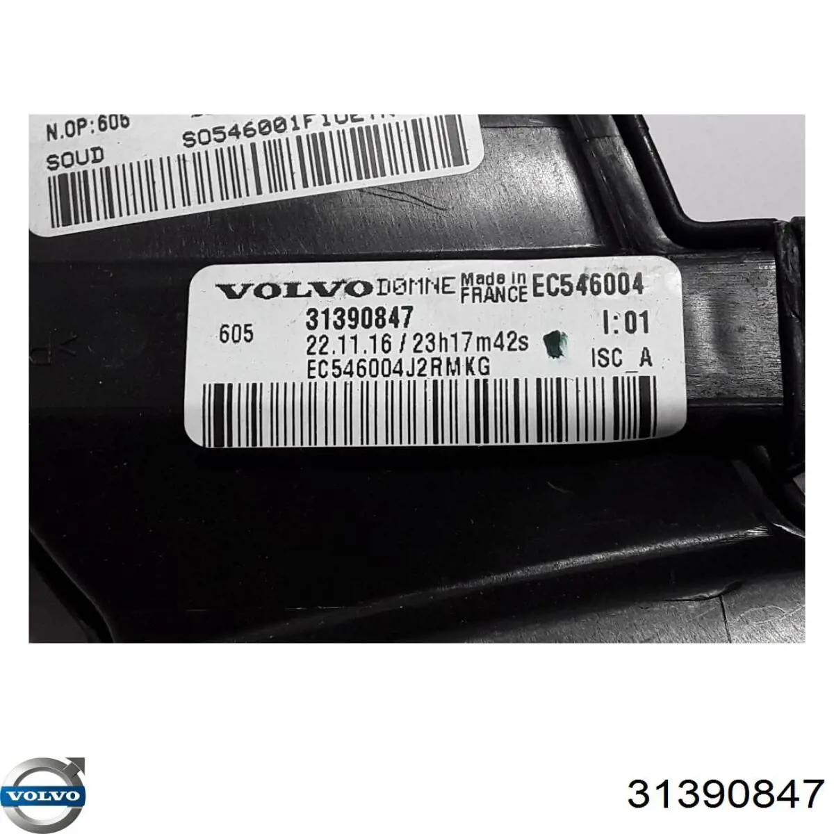  Volvo 31390847 ціна, від 5.07 USD