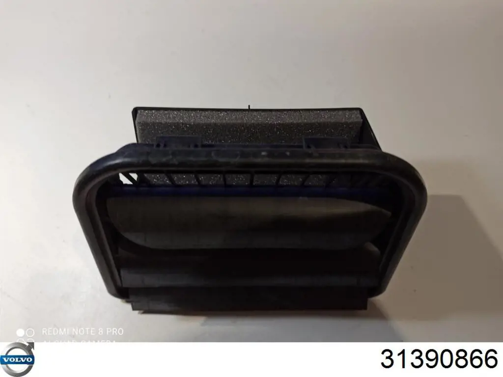 Купити 31390866 Volvo 