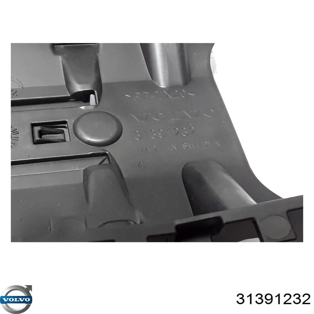 Купити 31391232 Volvo 