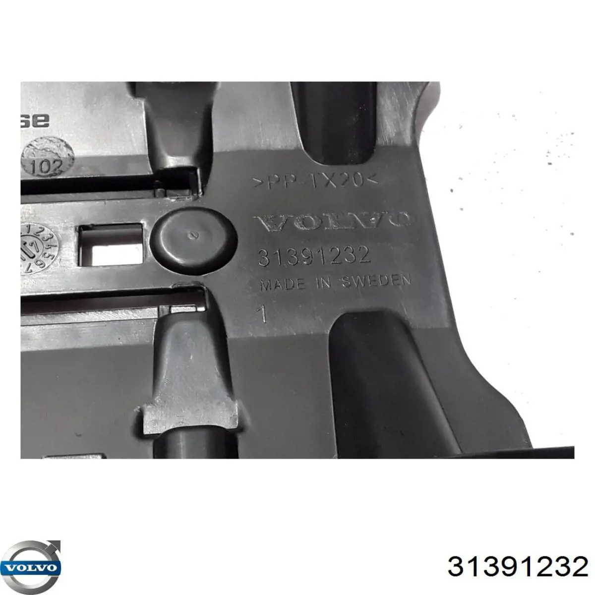  Volvo 31391232 ціна, від 6.33 USD