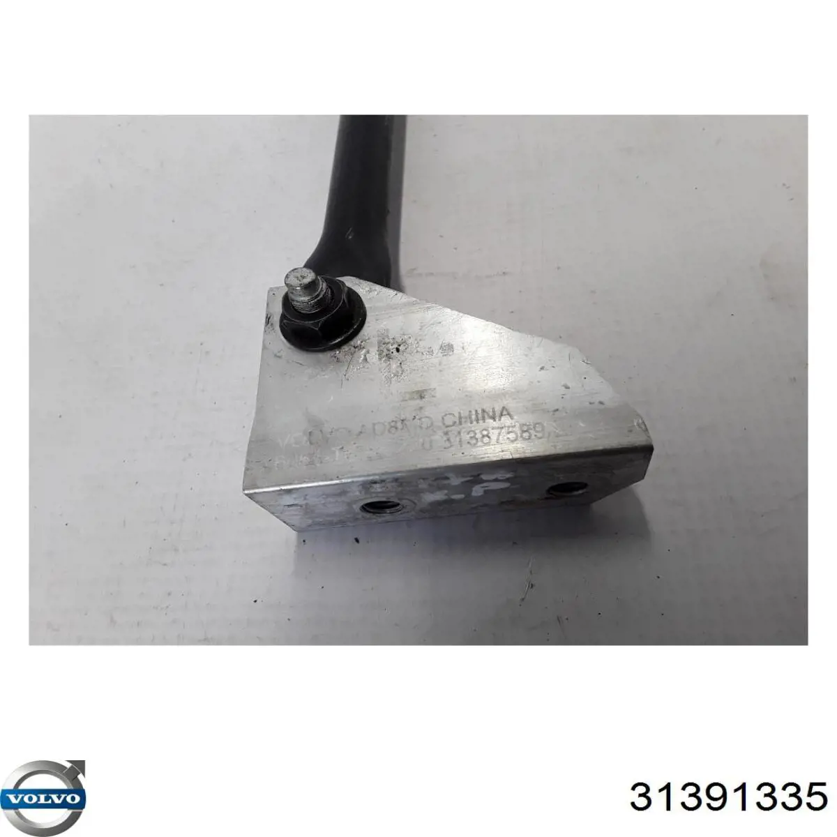 Купити 31391335 Volvo 