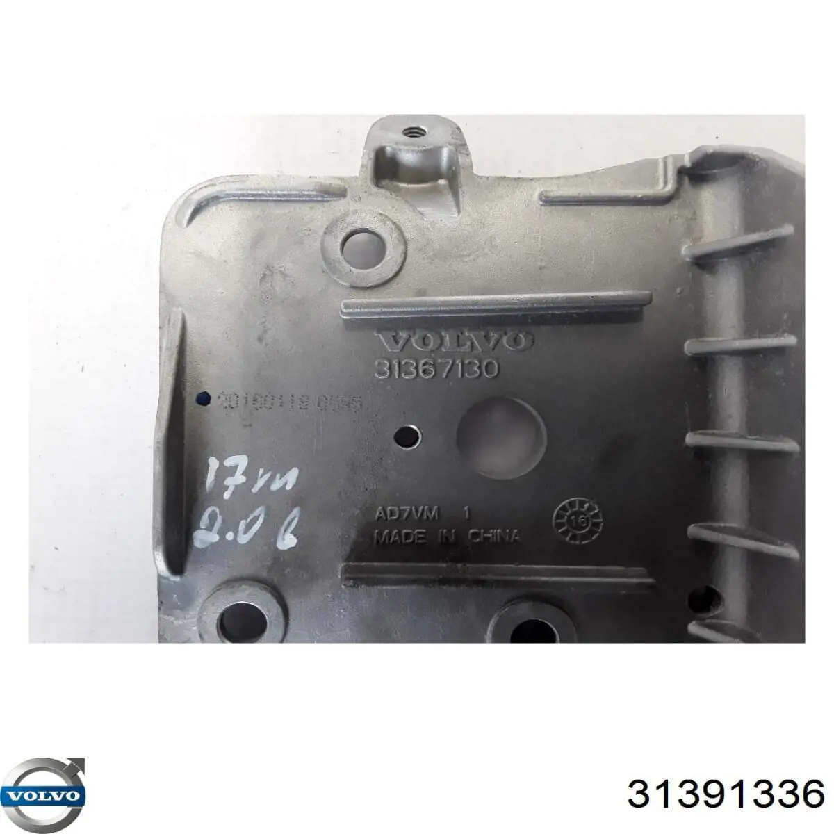  Volvo 31391336 ціна, від 18.98 USD