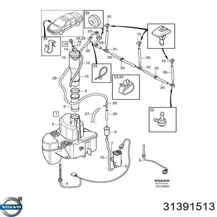 Трійник системи склоомивача 81438895 Pro-parts