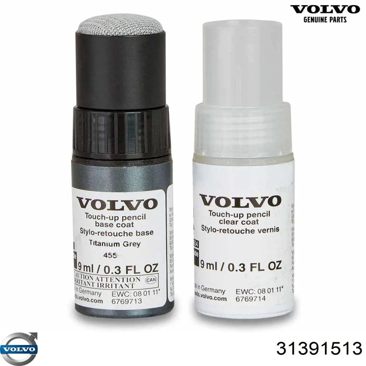 Трійник системи склоомивача Volvo V70 1 (LV) (Вольво V70)
