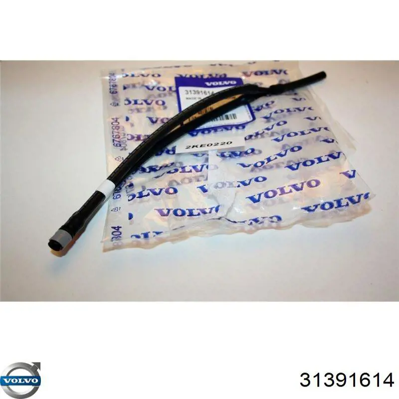  Volvo 31391614 ціна, від 18.06 USD