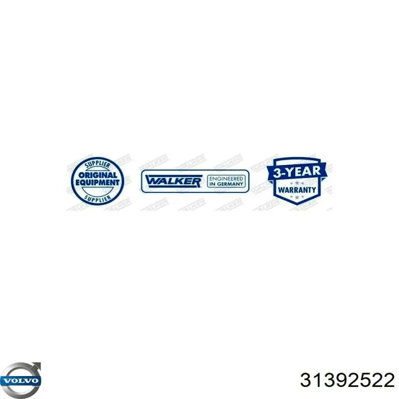 Глушник, задня частина 31392522 Volvo