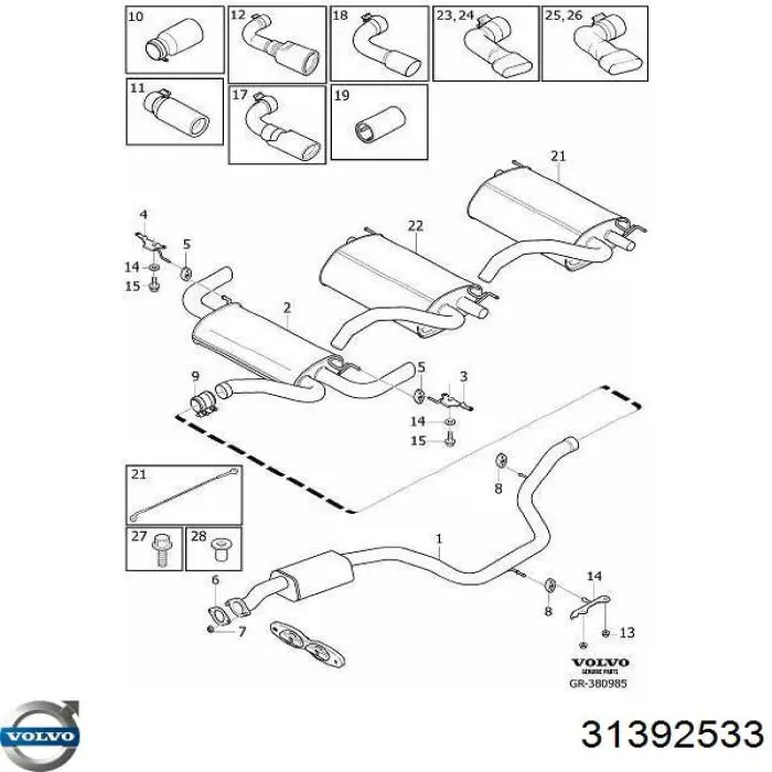  Volvo 31392533 ціна, від 141.52 USD