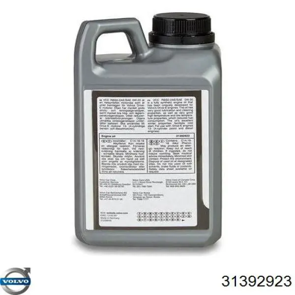 Олива Volvo 31392923 ціна, від 17.25 USD