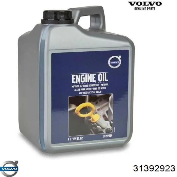 Купити 31392923 Volvo Масло