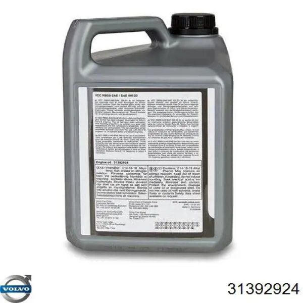 Купити 31392924 Volvo Масло