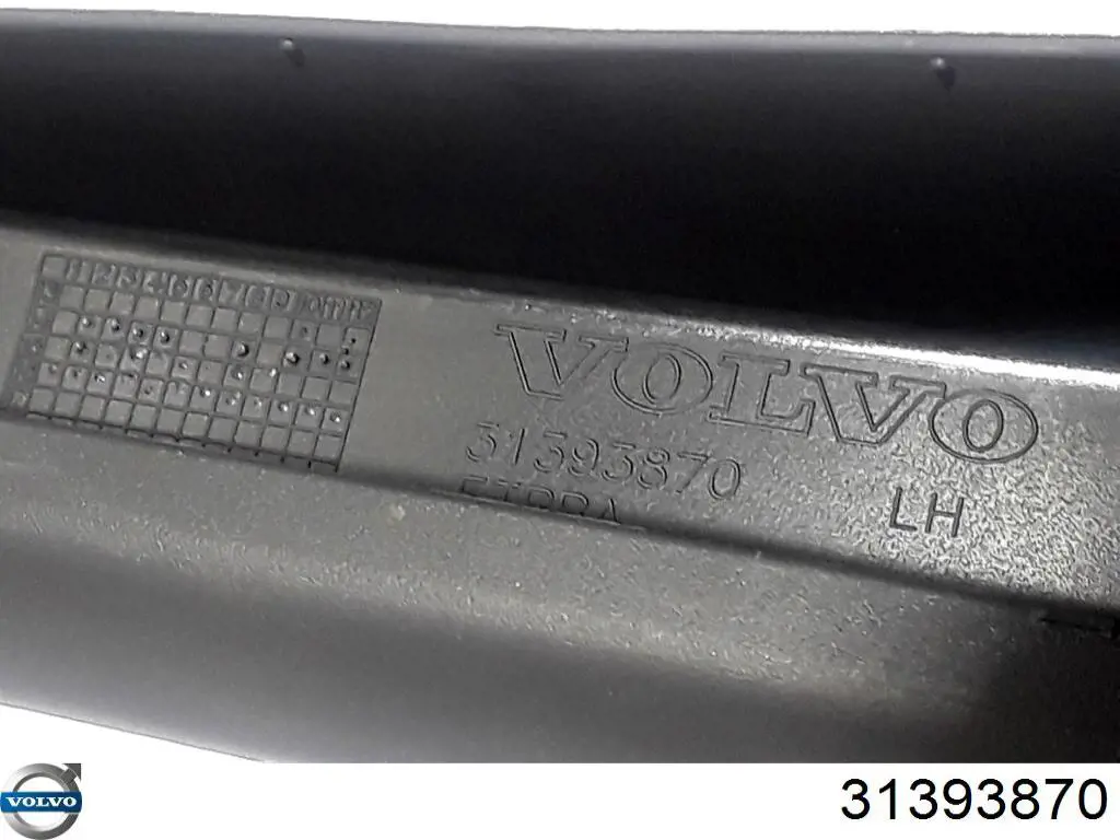 Купити 31366061 Volvo 