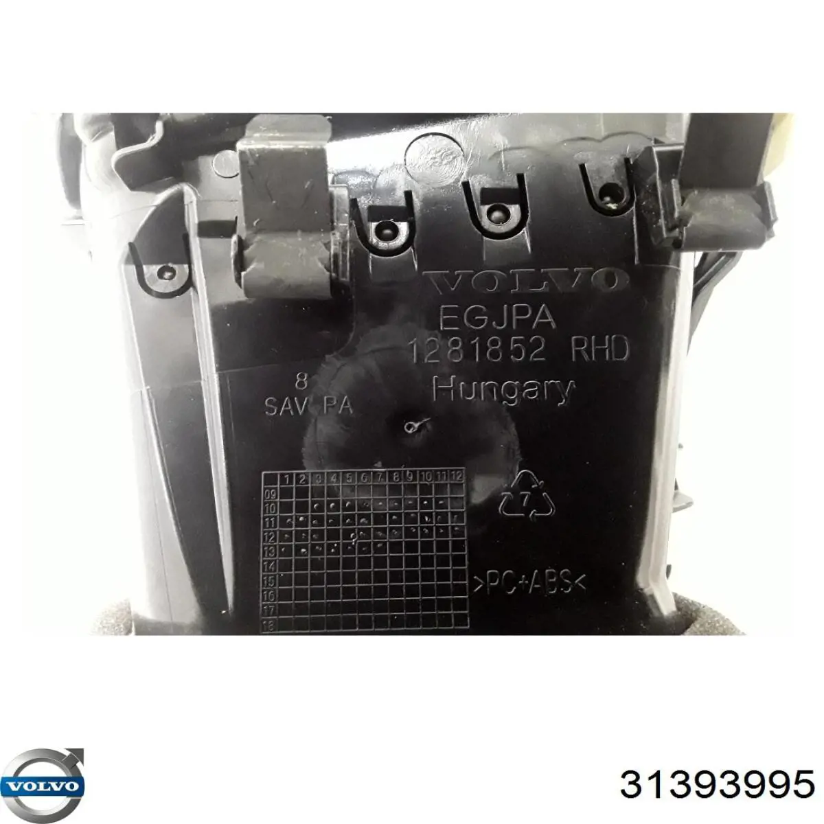  Volvo 31393995 ціна, від 159.37 USD