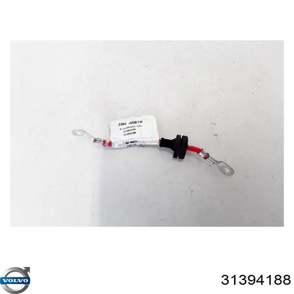  Volvo 31394188 ціна, від 5.64 USD