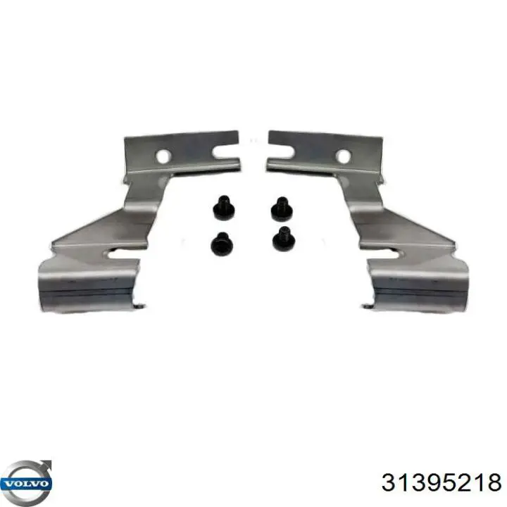 Купити 31395218 Volvo 