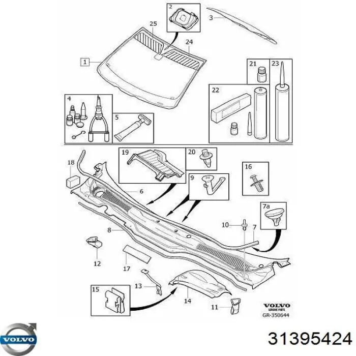 Автоскло Pilkington GS7209D12P ціна, від 113.14 USD