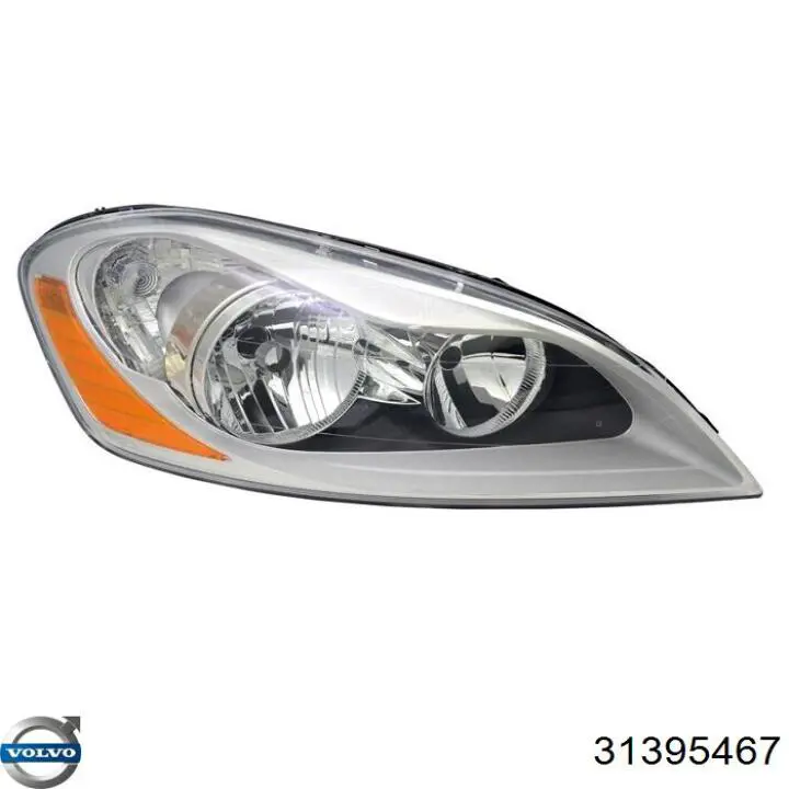 Фара правая Volvo 31395467 ціна, від 187.42 USD