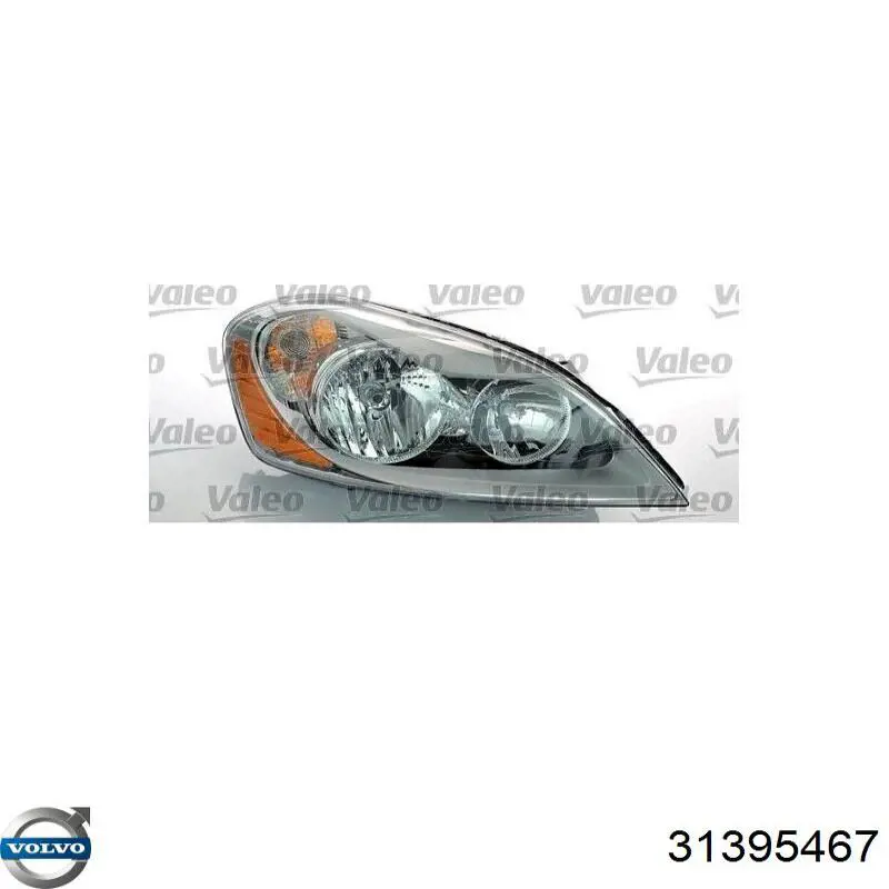 31395467 Volvo Основна фара - вставка