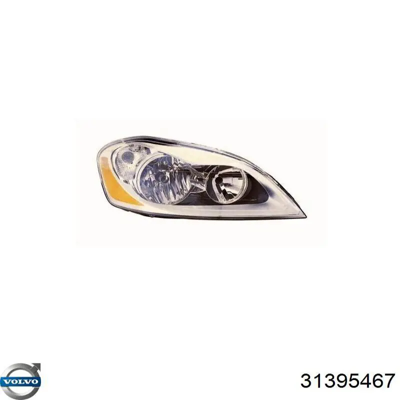 Купити 31395467 Volvo Права блок фара