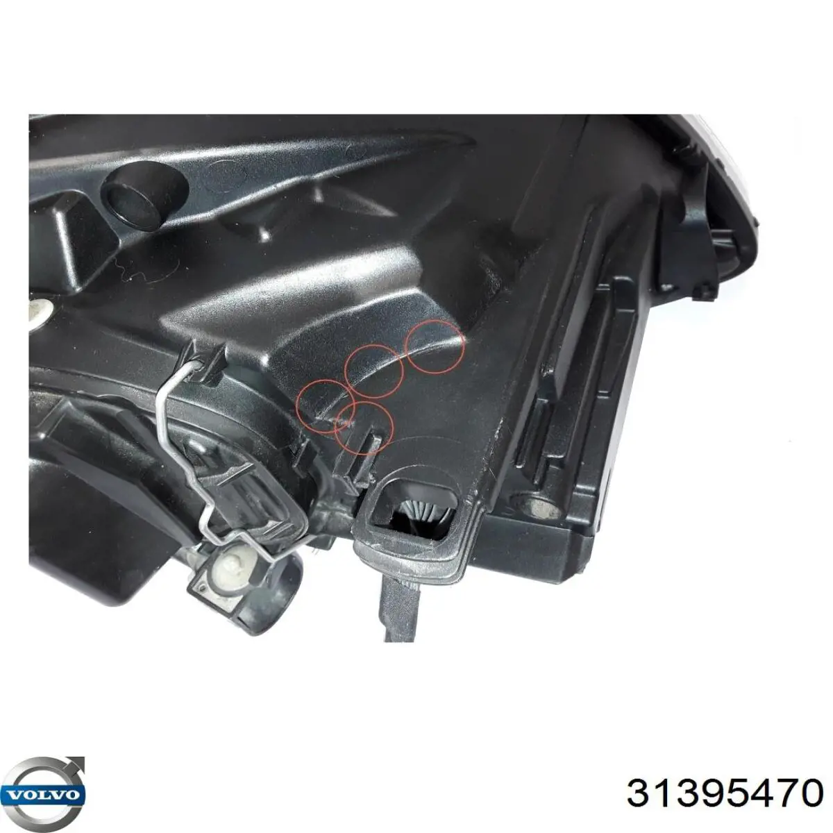  Volvo 31395470 ціна, від 281.53 USD