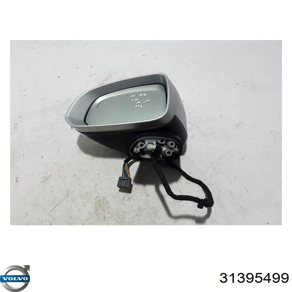  Volvo 31395499 ціна, від 668.81 USD