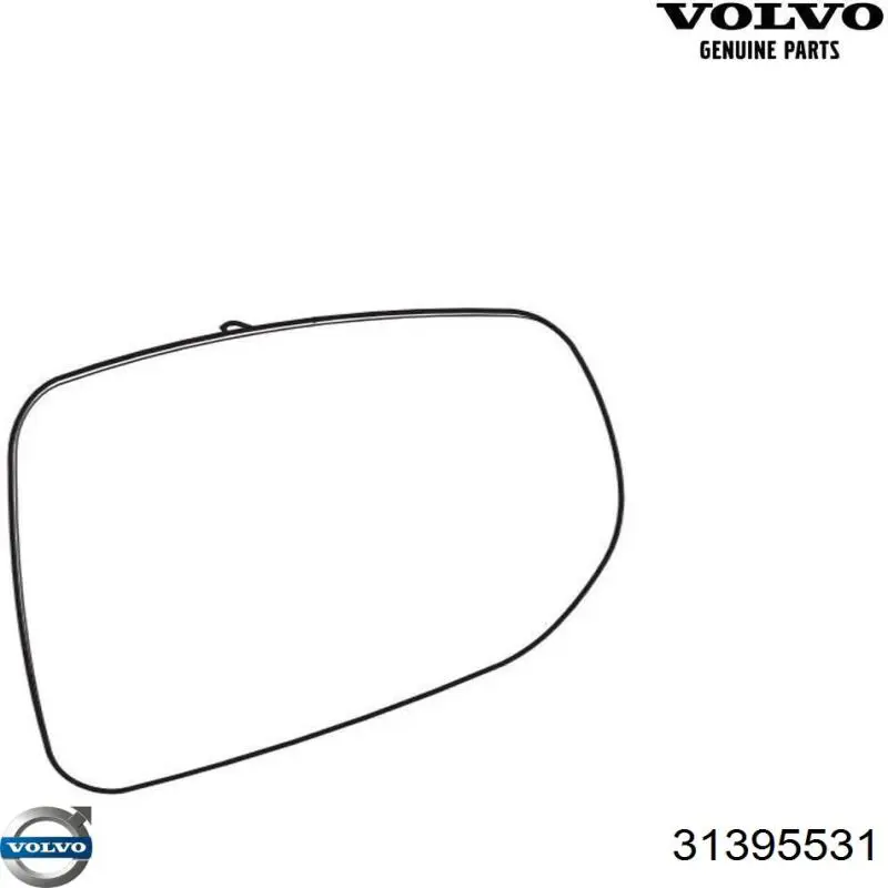  Volvo 31395531 ціна, від 137.22 USD