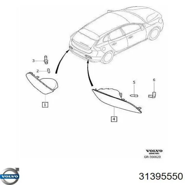 Фара задня, ліва Volvo 31395550 ціна, від 27.50 USD
