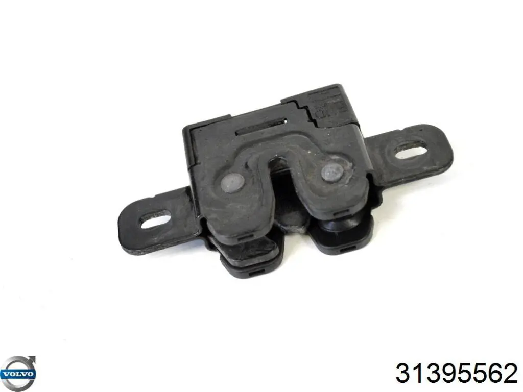 Купити 31395562 Volvo 