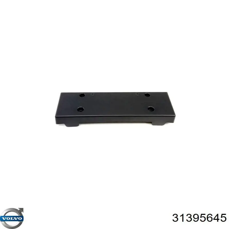  Volvo 31395645 ціна, від 44.82 USD