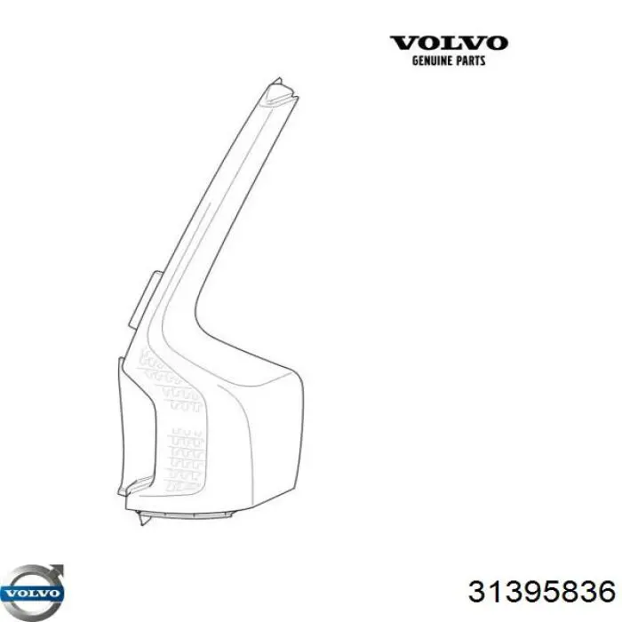 Купити 31395836 Volvo Ліхтар сигнальний