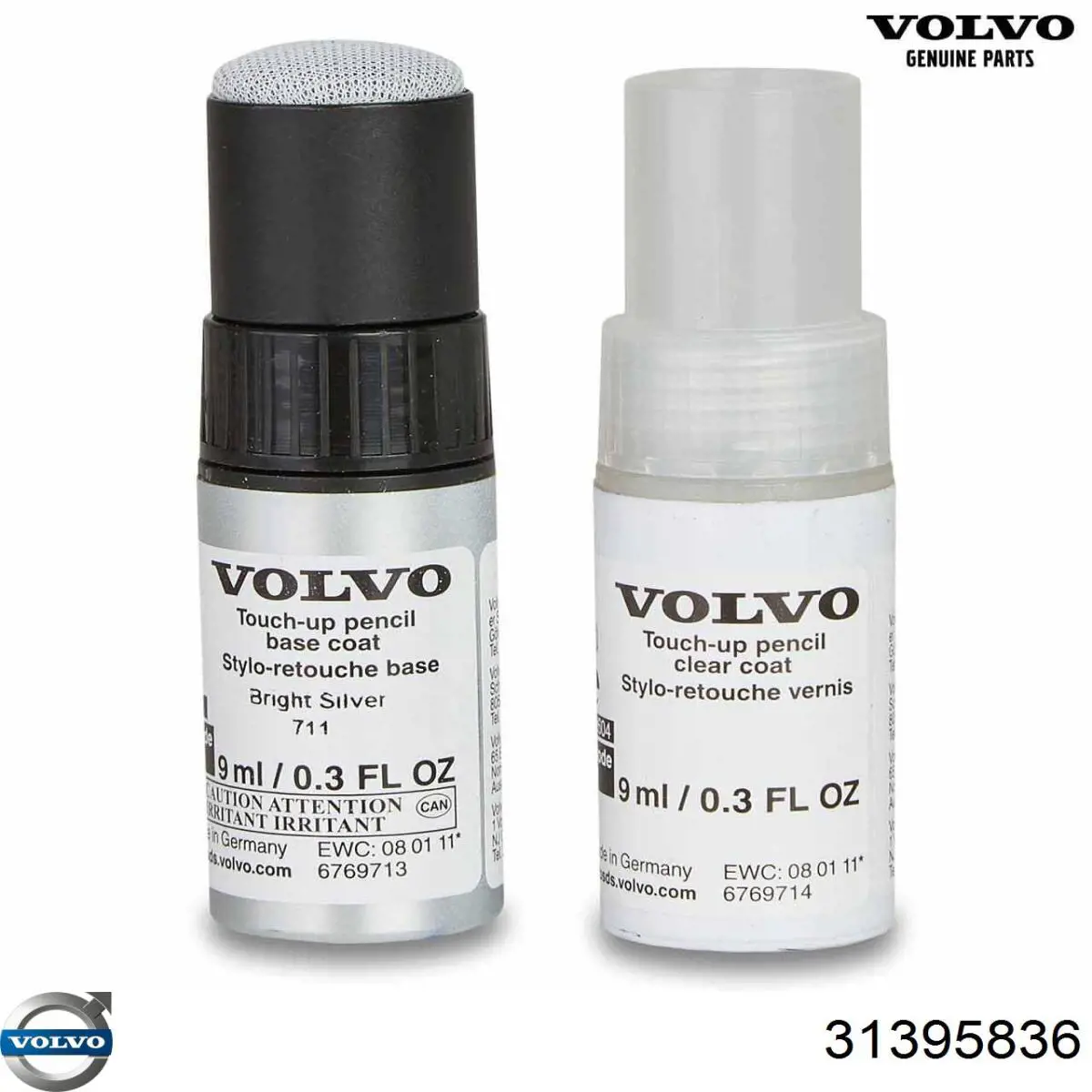 31395836 Volvo Стоп-сигнал заднього скла