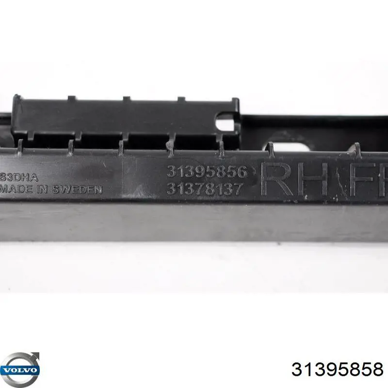  Volvo 31395858 ціна, від 10.13 USD