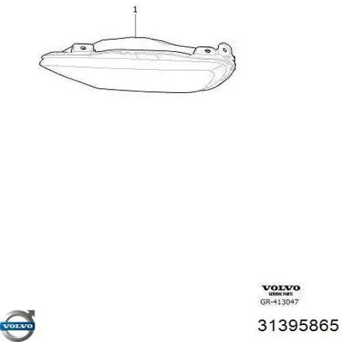 Купити 31395865 Volvo Фара протитуманна, ліва