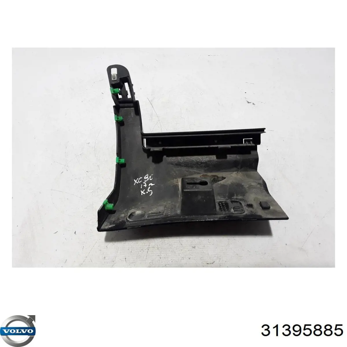 Купити 31395885 Volvo 
