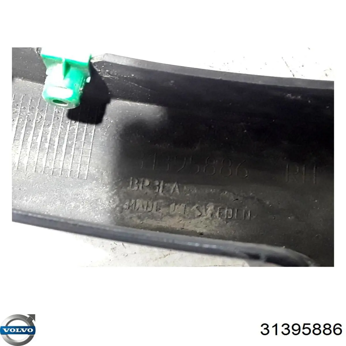 Купити 31395886 Volvo 