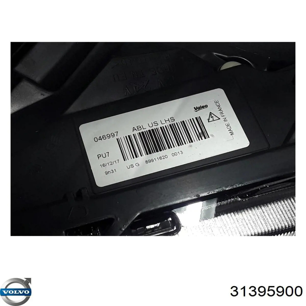 Купити 31420275 Volvo 