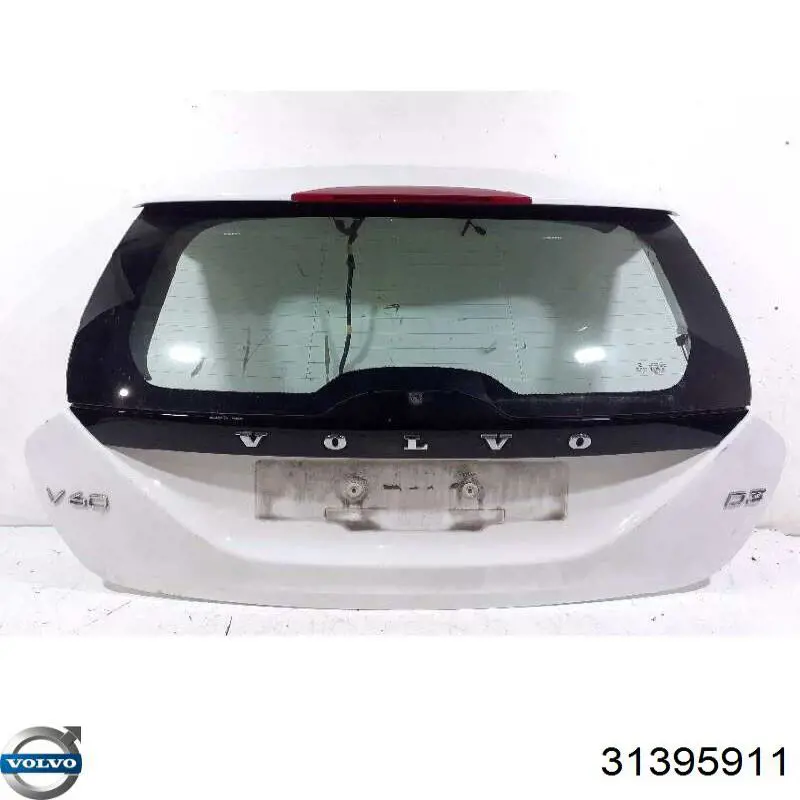 Амортизатор багажника 47112 Febi