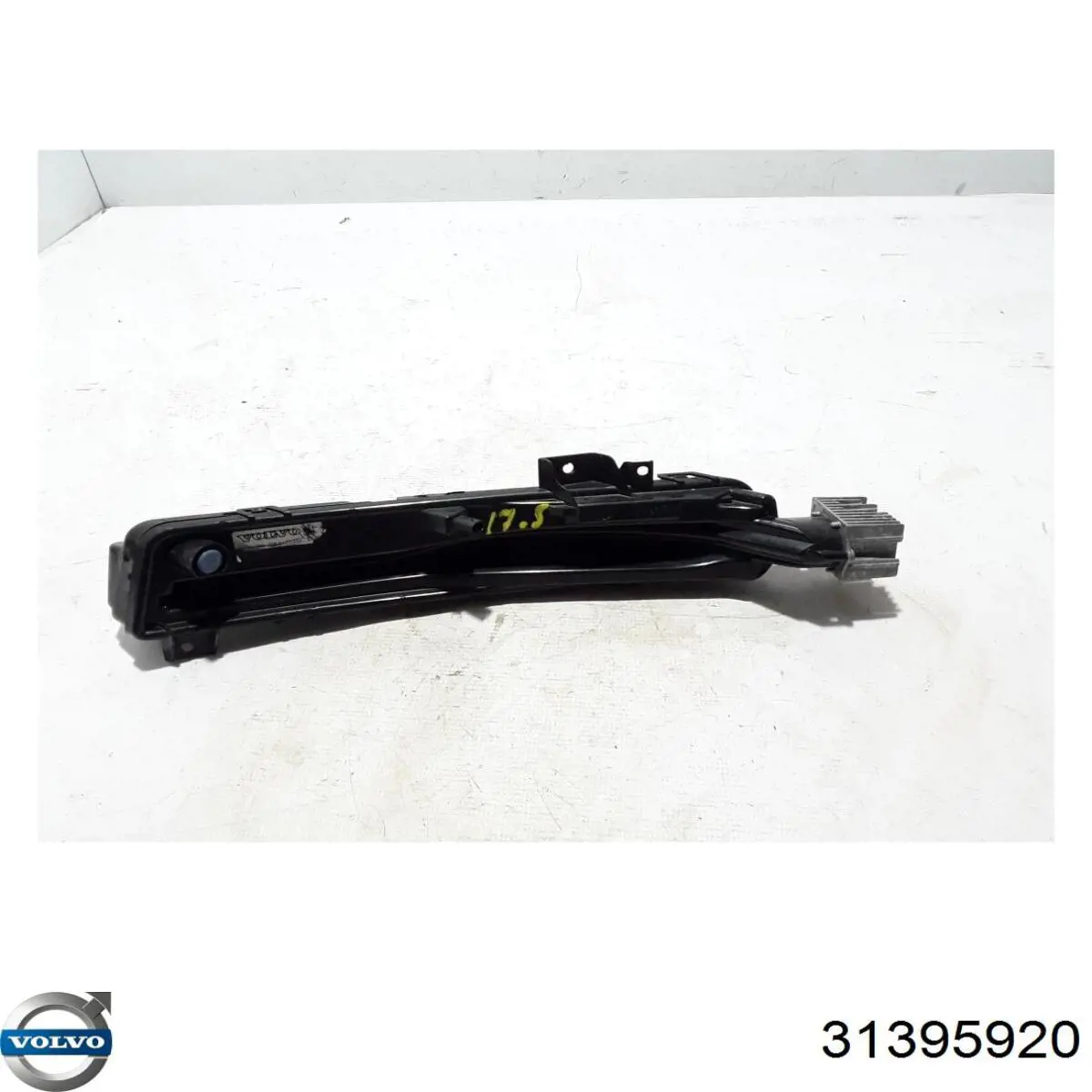 Купити 31395920 Volvo 