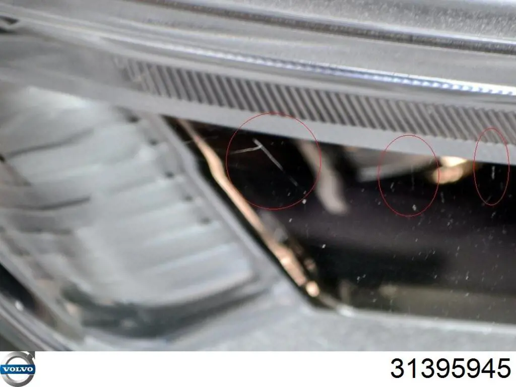 Купити 31395945 Volvo 
