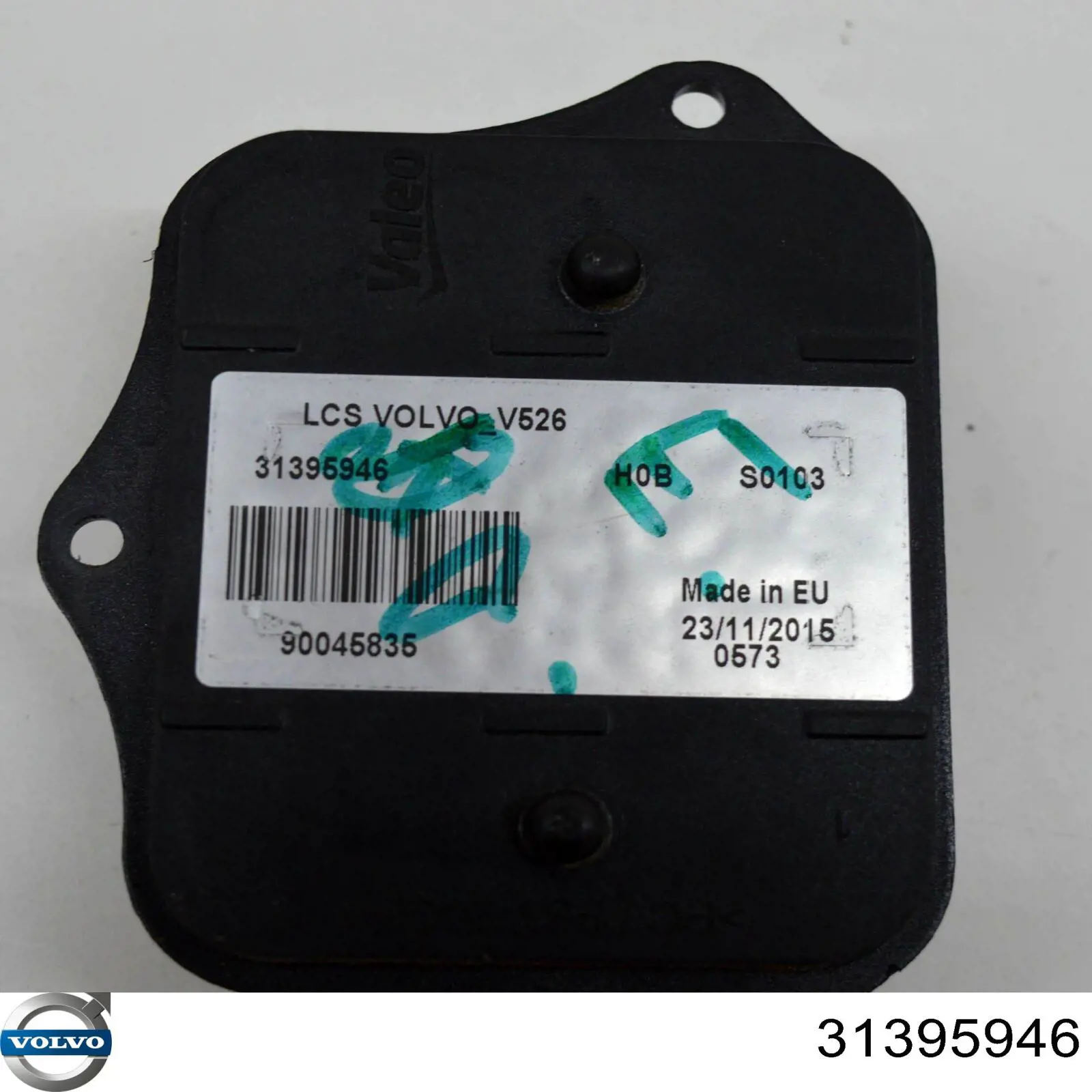 Купити 31395946 Volvo 