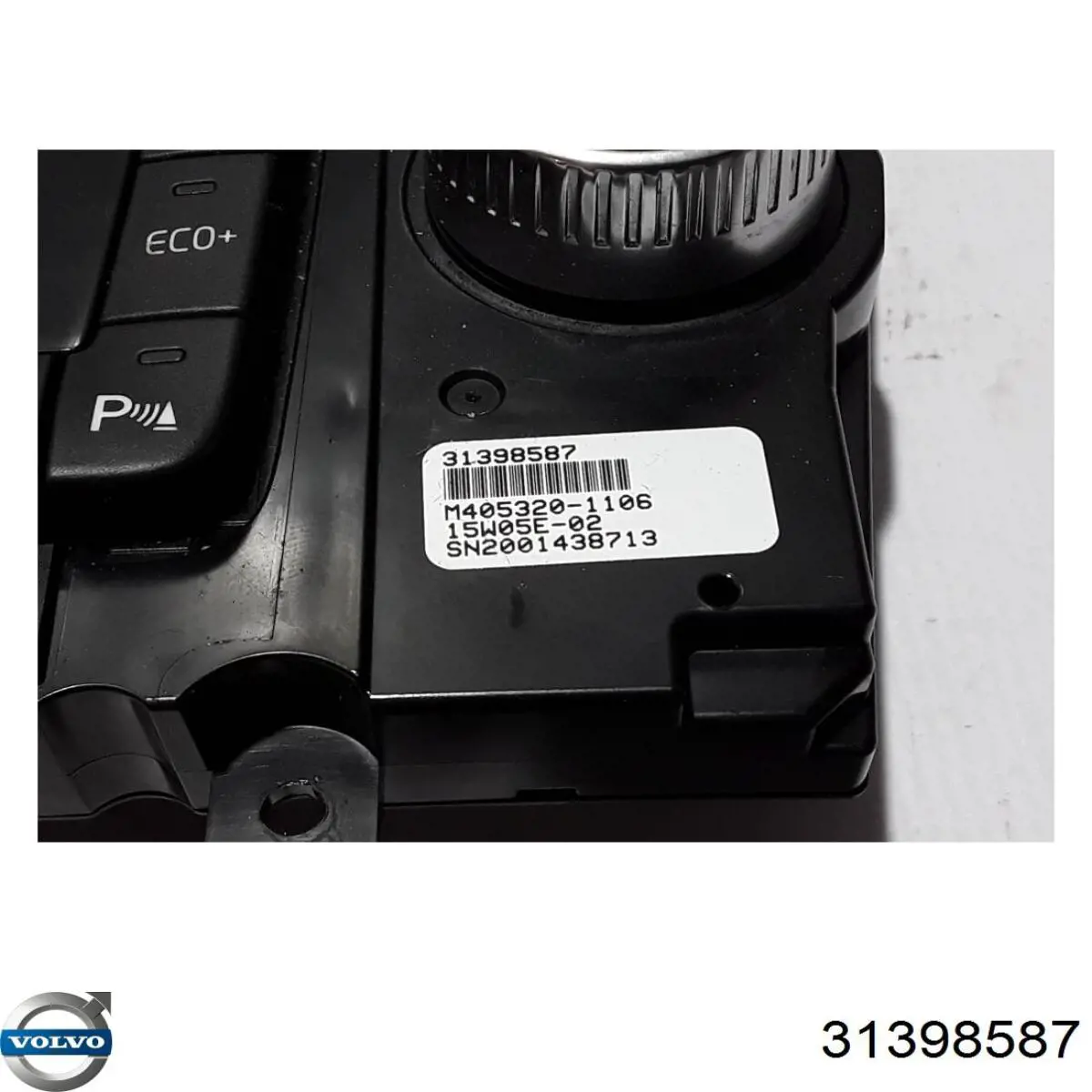  Volvo 31398587 ціна, від 44.34 USD