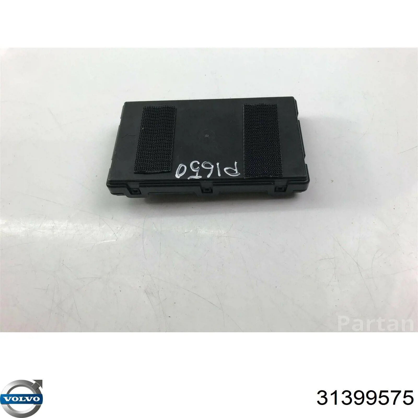 Volvo 31399575 ціна, від 74.41 USD
