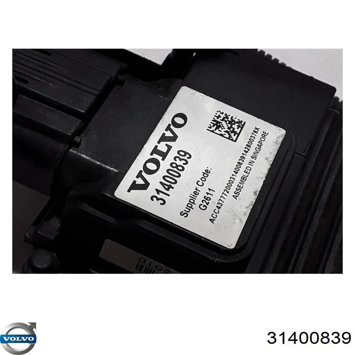Купити 31678089 Volvo 