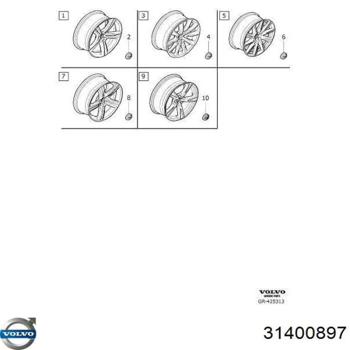 31400897 Volvo Ковпаки на колеса
