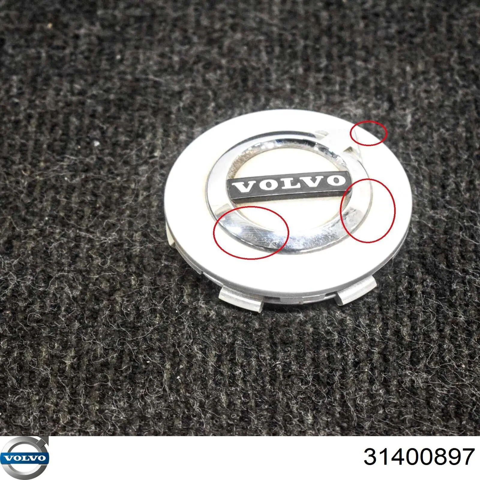 Купити 31400897 Volvo Автомобільні ковпаки