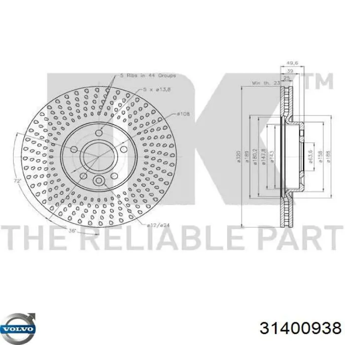 31400938 Volvo Гальмо дискове переднє
