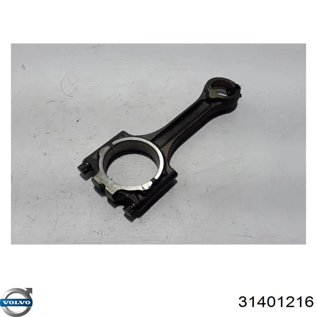 Купити 31339269 Volvo 