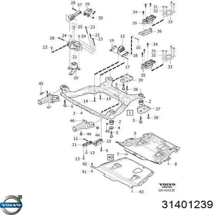 Купити 31401239 Volvo Сайлентблок кронштейна задньої подушки двигуна